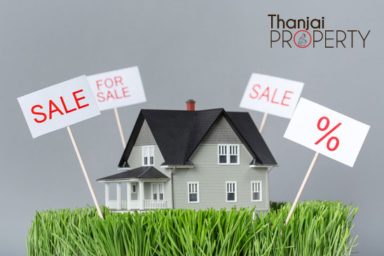 advertisement for house sale