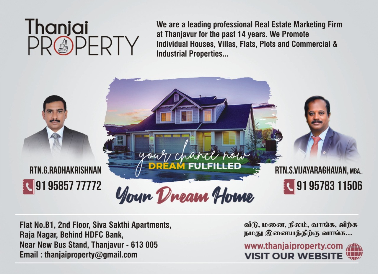 Thanjaiproperty