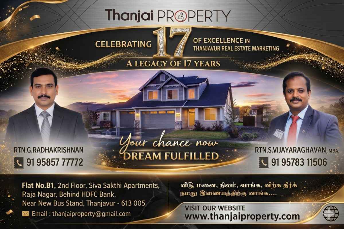 Thanjaiproperty