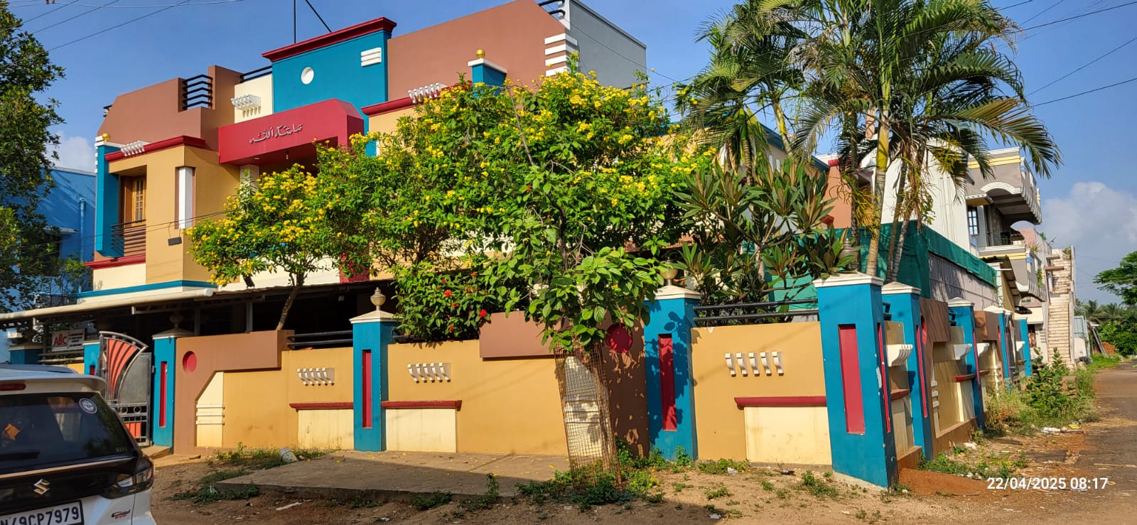 Residential House / Villa for Sale in PALLIAGRAHARAM ROAD, THANJAVUR, Thanjavur