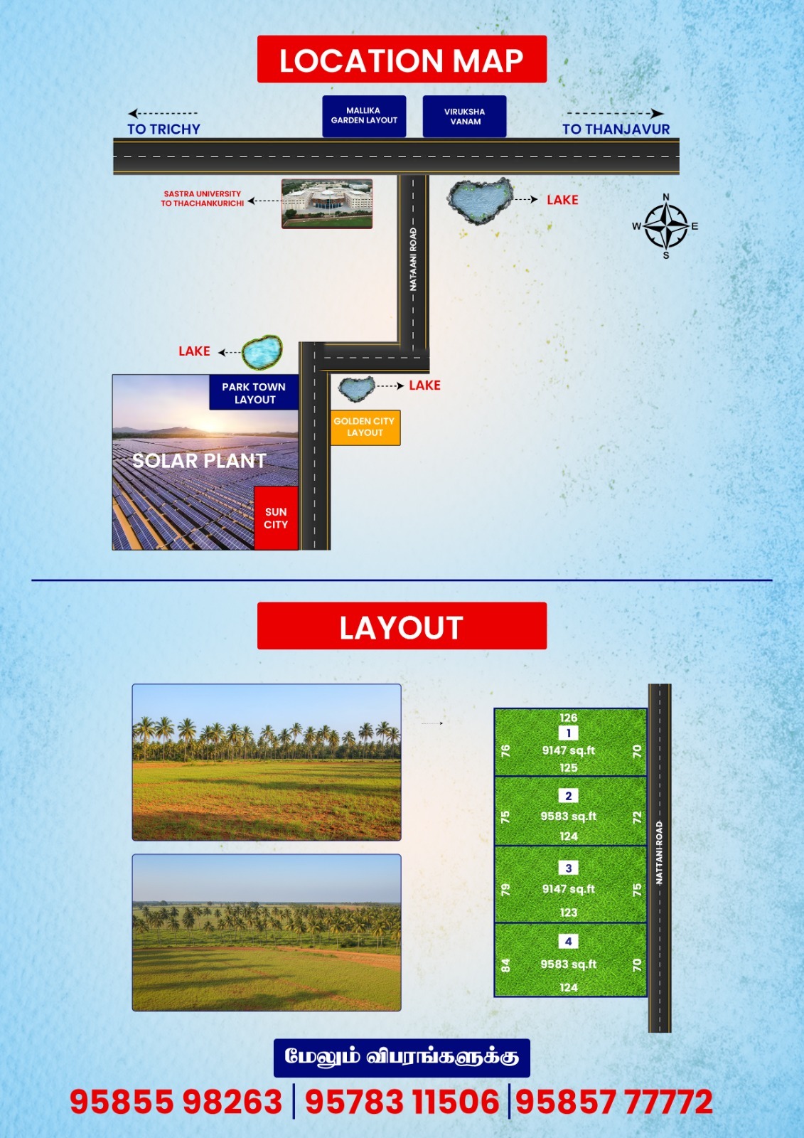 Commercial Land